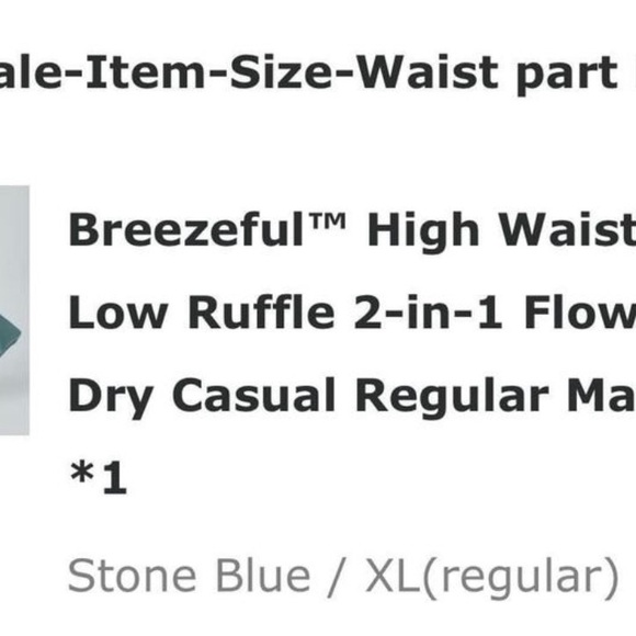 Halara Maxi Skirt - Picture 3 of 3